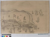 熱蘭遮城圖藏品圖，第1張